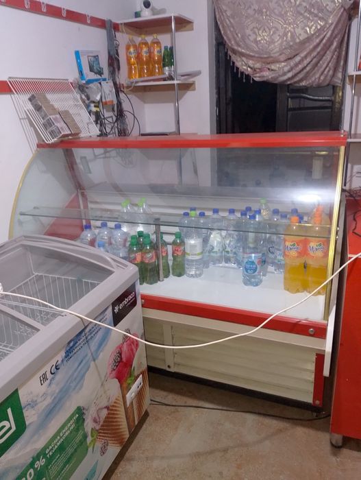 холодилник морозилник