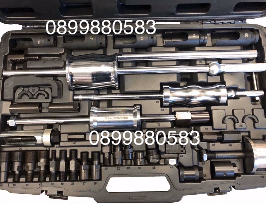 Немски комплект обратен чук и скоби за дюзи