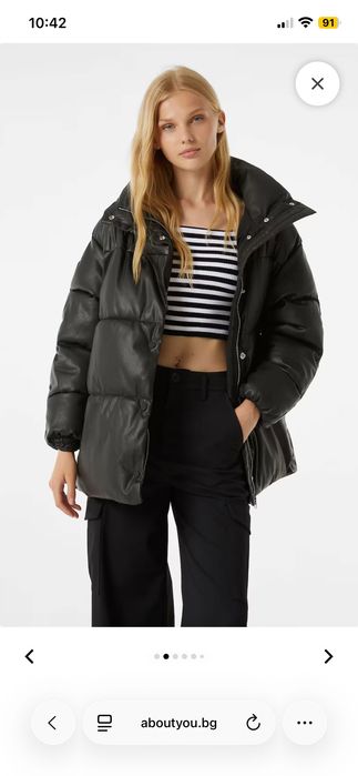 BERSHKA Черно яке