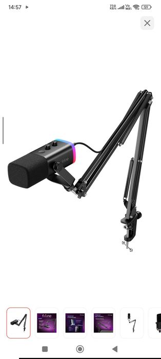 Микрофон Fifine AM8T