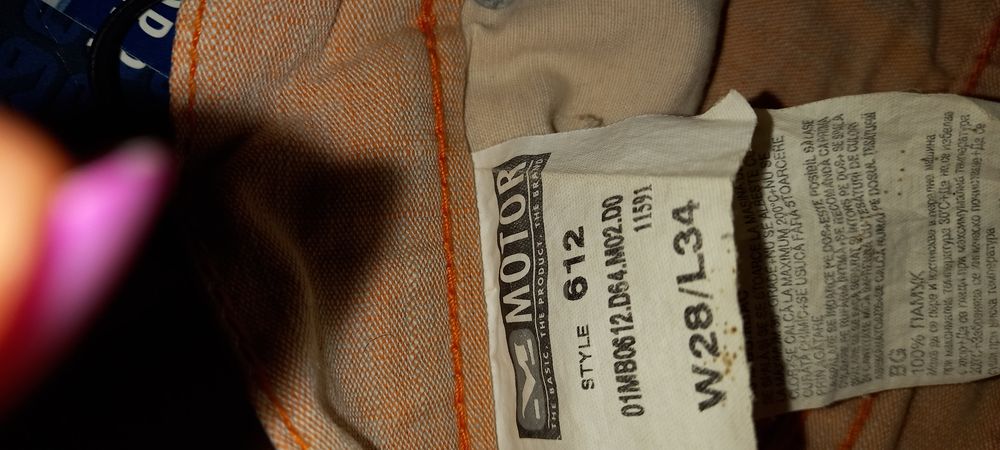 Pantaloni fete noi Motor