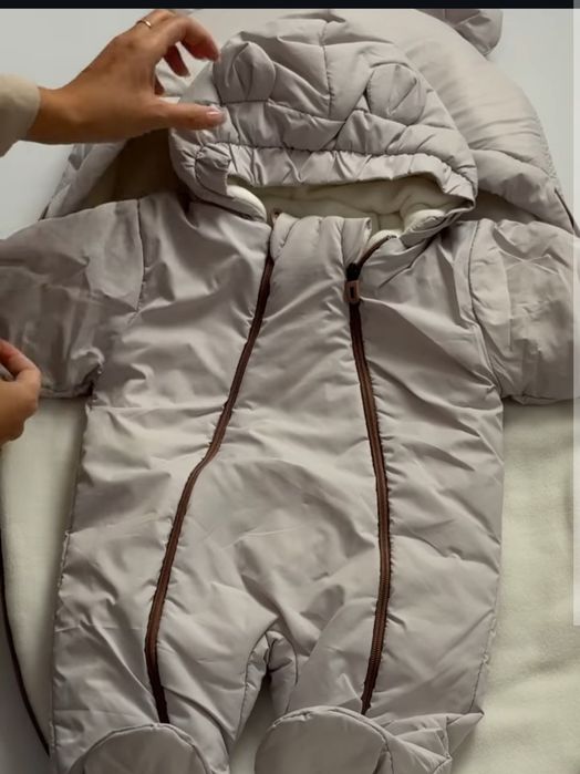 Комбинизон зима/весна