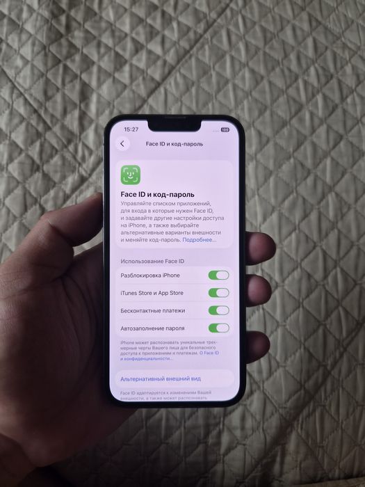 Айфон 13про 128gb