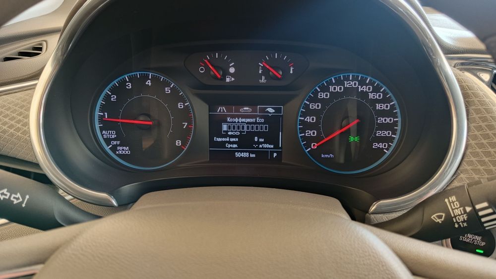 Malibu2 Premier Izohni o'qib tel qilinglar