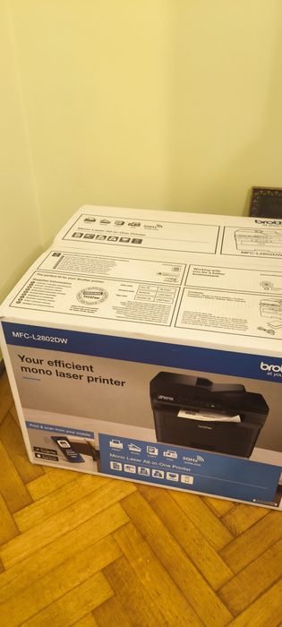 Band imprmanta laser brother mfc-l2802dw sigilata