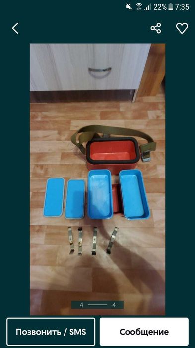 Заднее стекло Москвч 412