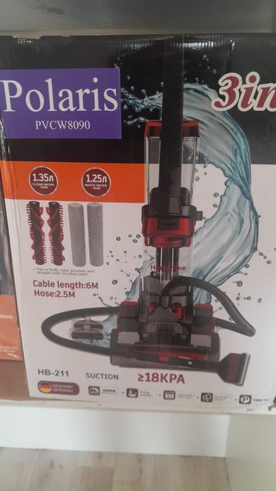 Продается пылесос новый