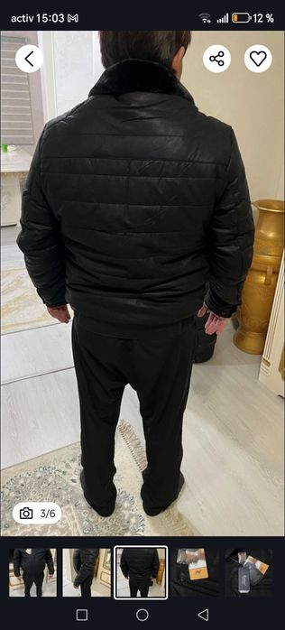 Мужская куртка. Продам