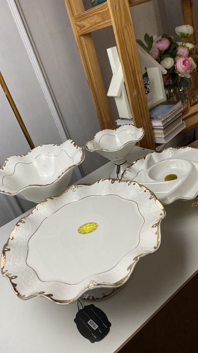 Только один день Скидка