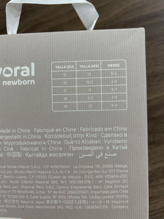 Бебешки обувки Mayoral 19