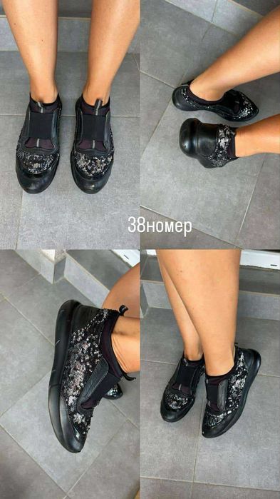 дамски спортни обувки