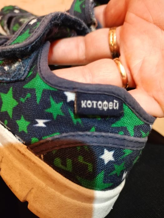 Обувь детская хорошего качества