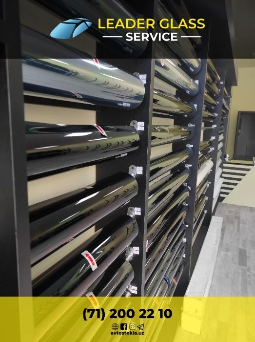 Тонировка, солнцезащитная  пленка для окон здании