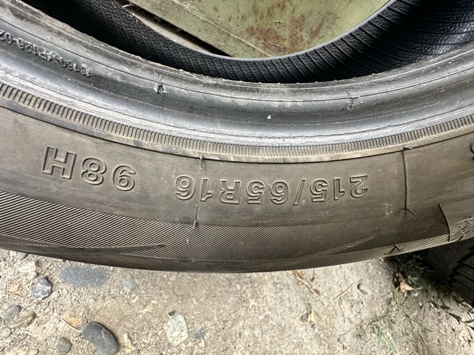 Пара свежей резины