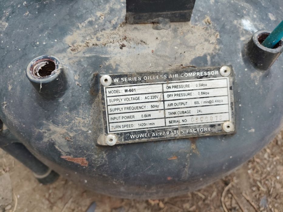 Продам ресиверы для компрессора