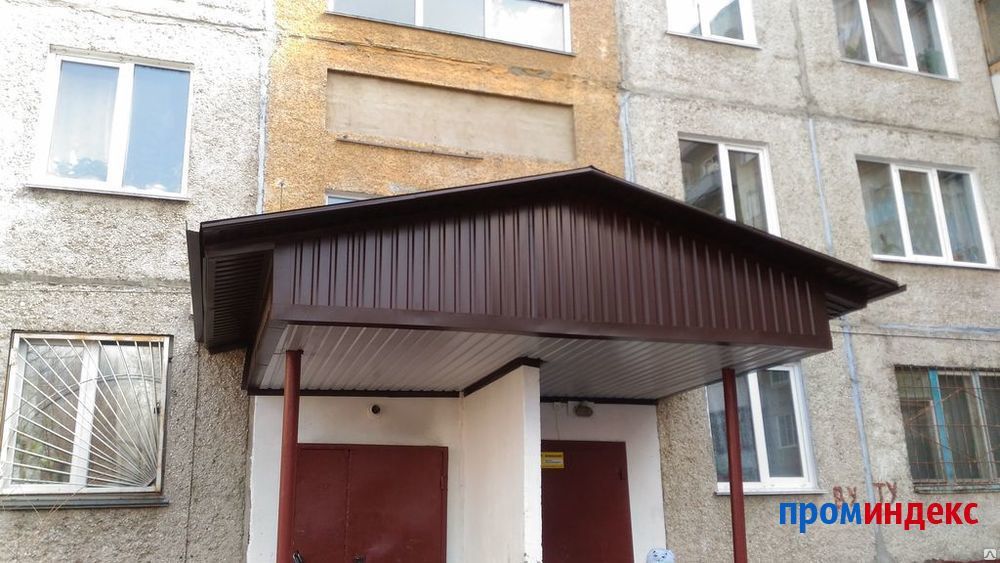 Бригада строителей