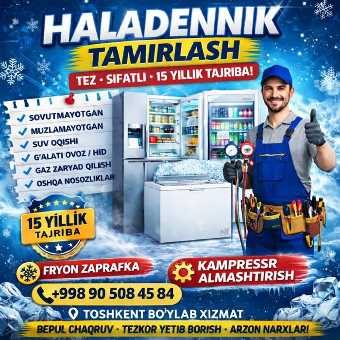 Ishimiz sifatli va ishonchli