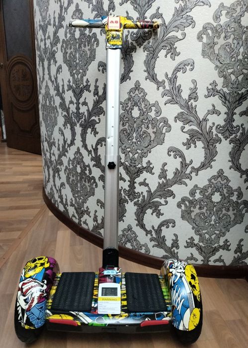 Продам гераскутер