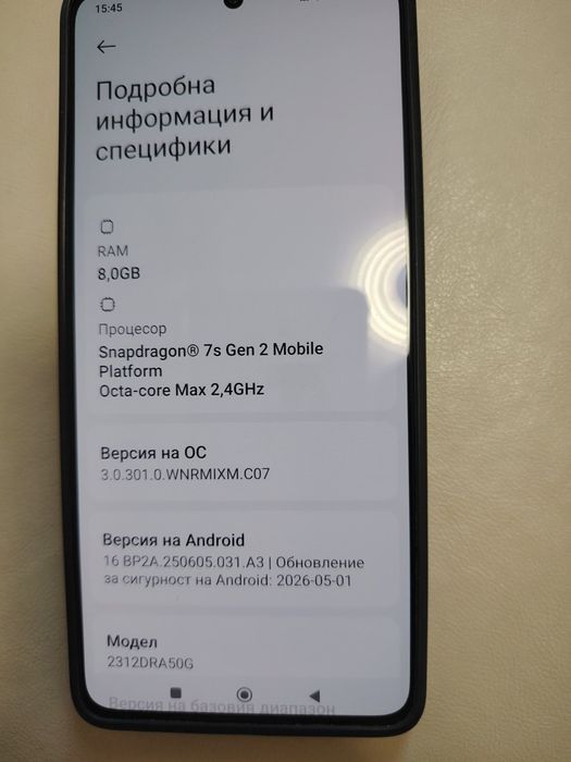 Xiaomi Redmi Note 13 Pro 5G