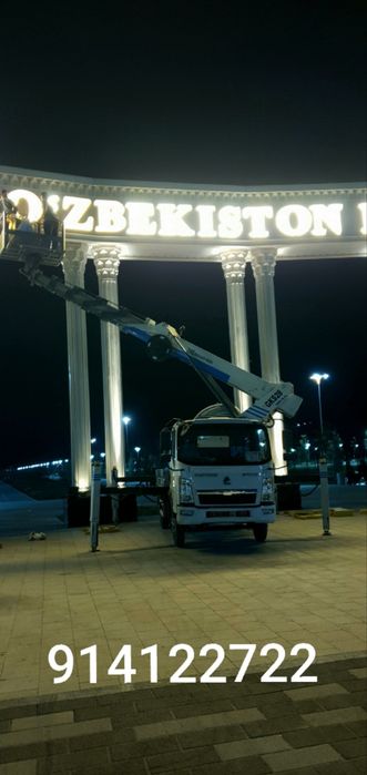 Услуги автовишка вишка 28метр Avtovishka vishka xizmati 28m