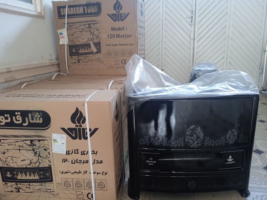 Иранский печкалар сотилади