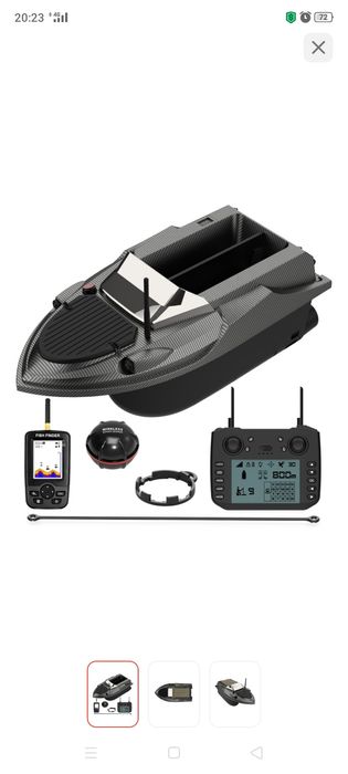 Кораблик прикормочный