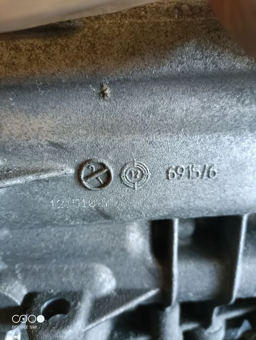 Скоростна кутия DSG DL501