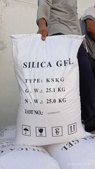 Силикагель КСКГ по 37000сум за 1кг
