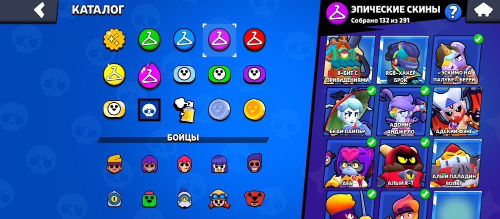 Продам акк в бс(brawl stars)