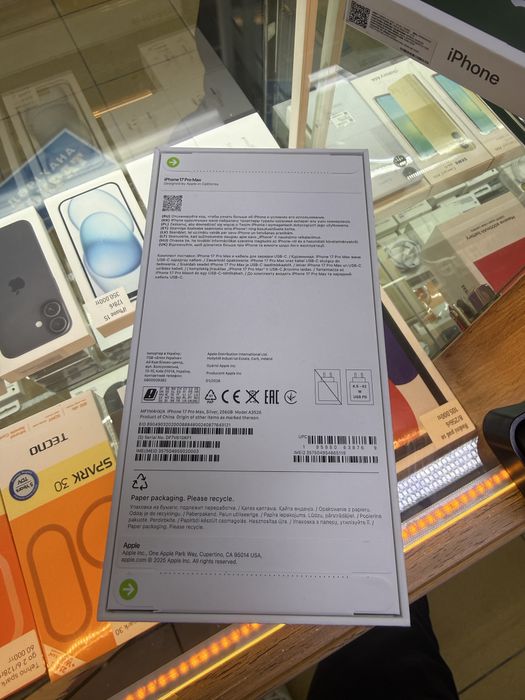 Iphone 17 pro max 256gb