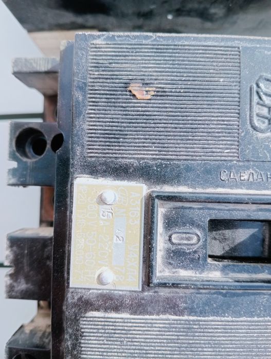 Автоматты на электро