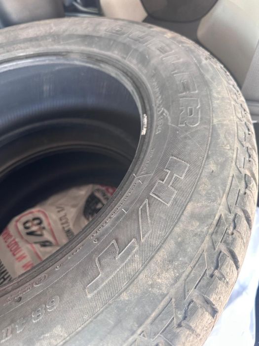 Bridgestone резина летняя