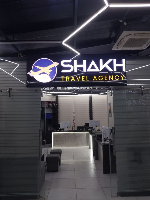 Наружная реклама / Reklama xizmatlari / Объемные Буквы /Bortma harflar