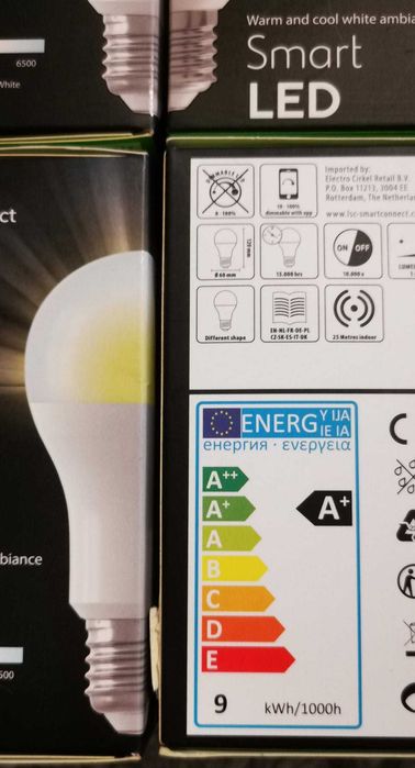 Bec smart LSC E27/GU10