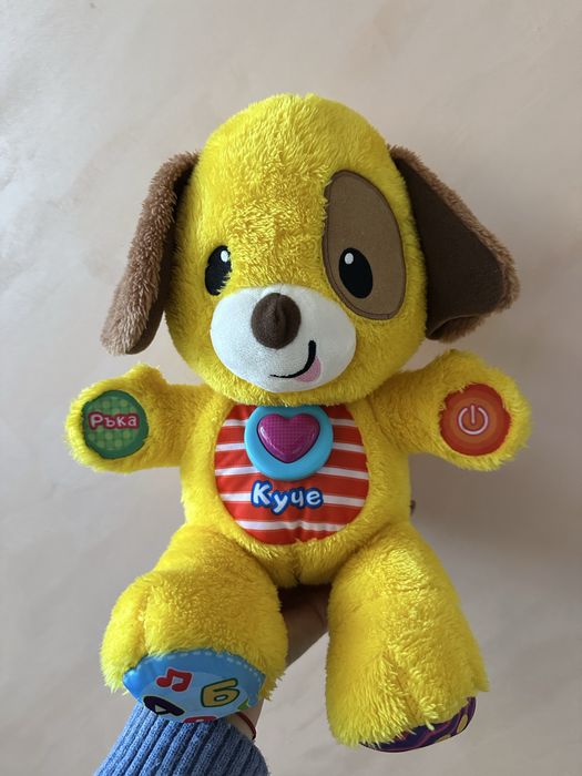 Интерактивна играчка WinFun - Умното кученце Шаро