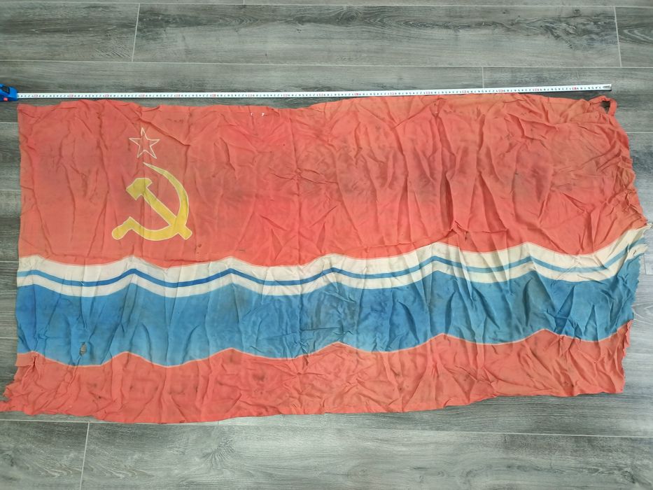 Флаги  Советского Союза