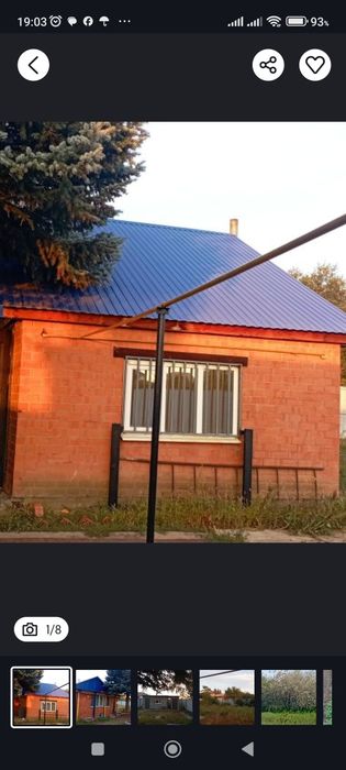 Продам дом с участком, район Акжар 2.