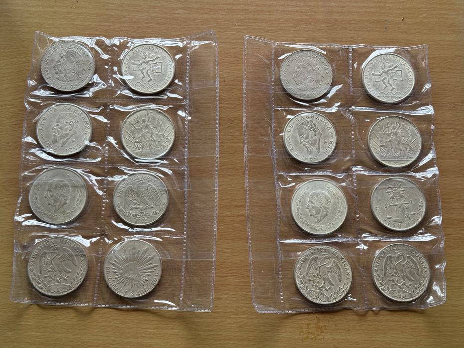 Колекционерски монети 19ти, 20ти век