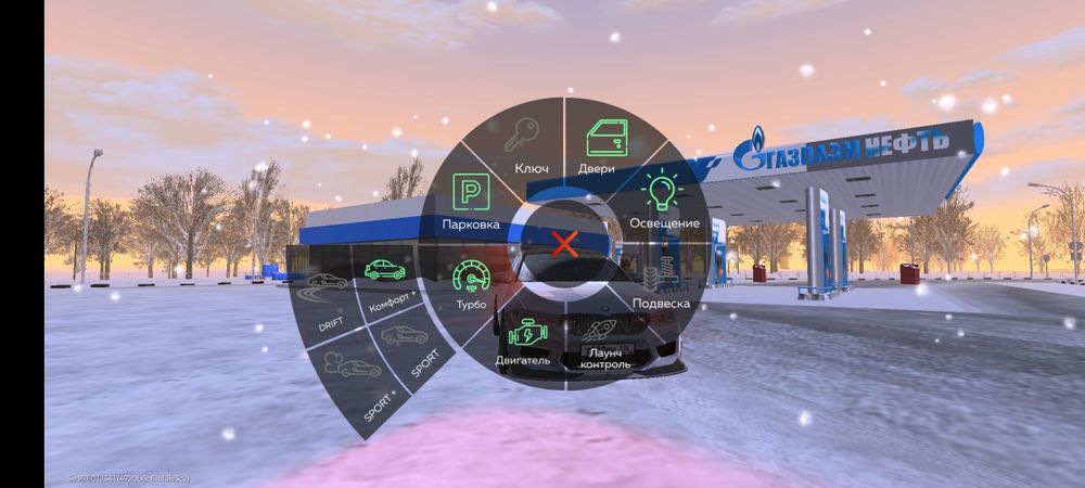 Блек Раша Аккаунт