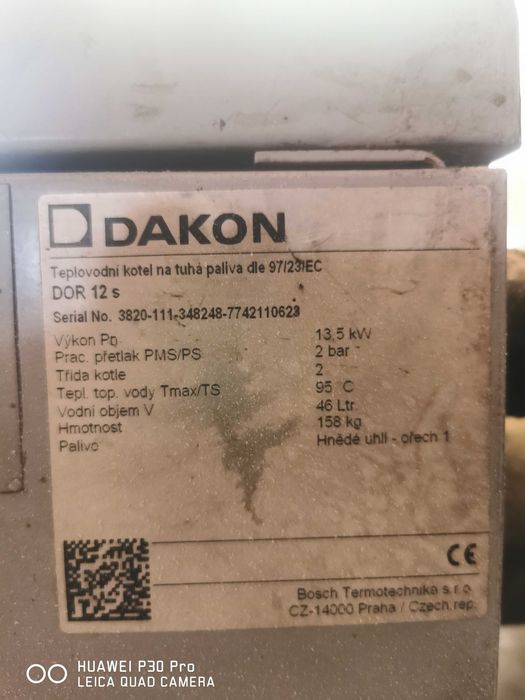 Продам котел Дакон