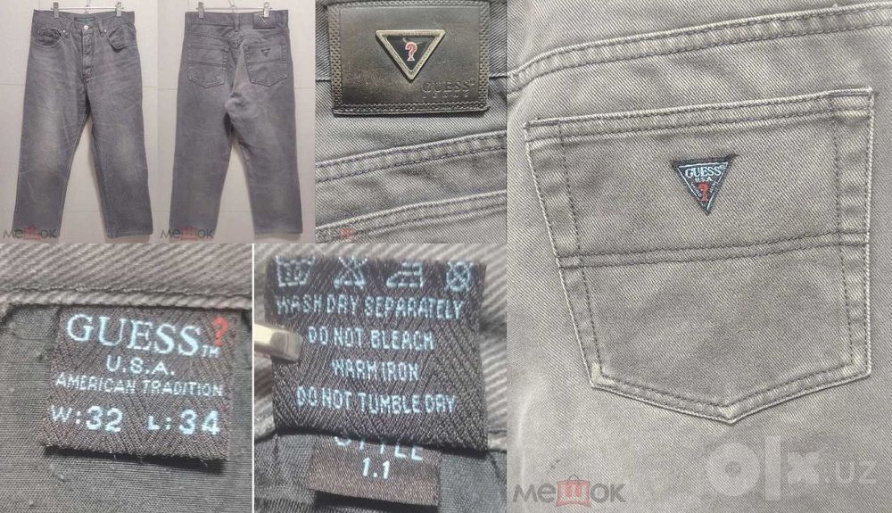 Guess Джинсоваяне Рубашка XL / Guess Джинсы W32 Винтаж.