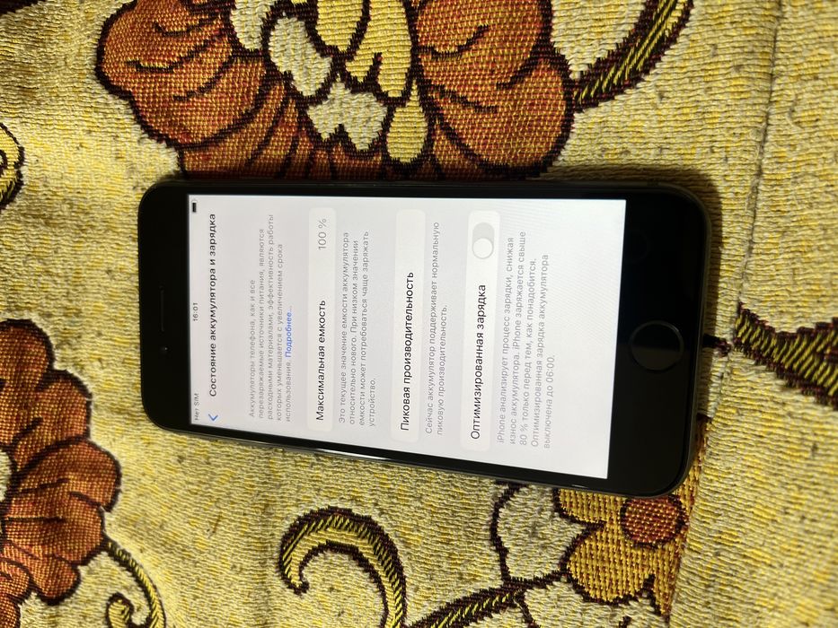 Продам Iphone 8 64gb