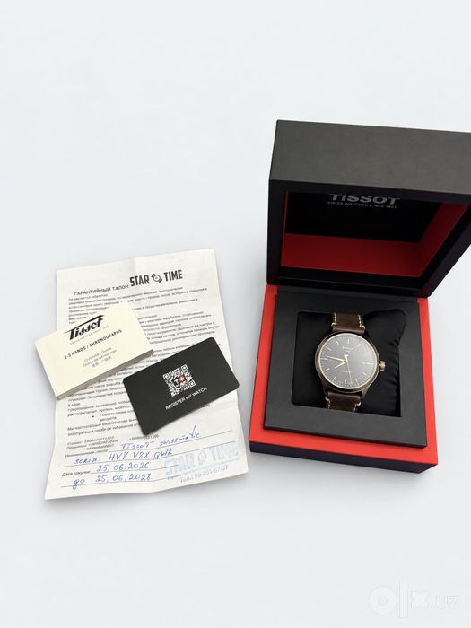 Tissot Gent XL Swissmatic 43 мм автоматические, коробка и документы