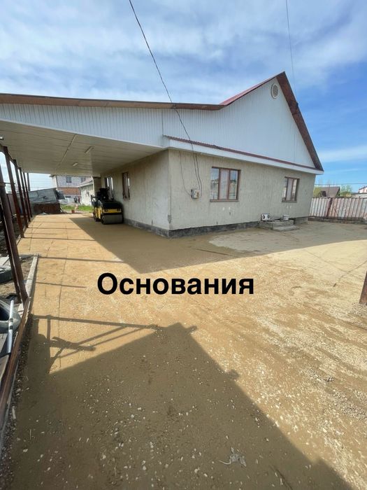 Асфальт Алматы, Асфальтирование