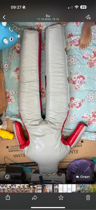 Манекен для борьбы