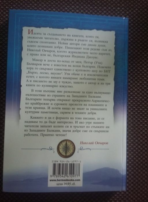 Нови интересни книги