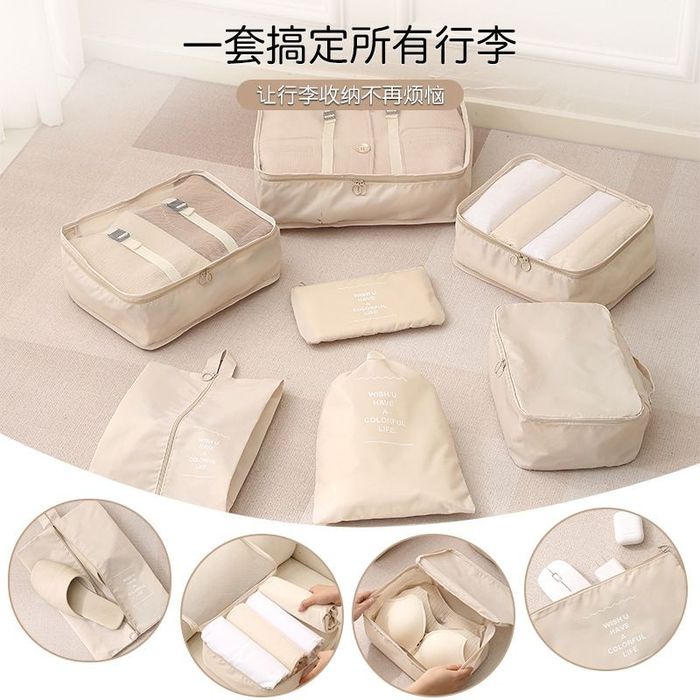 Органайзер для чемодана