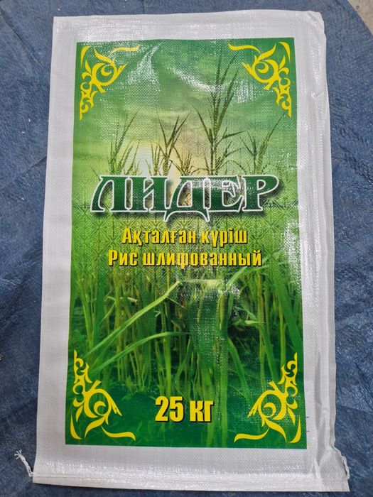 Лидек ак куриши сатылады