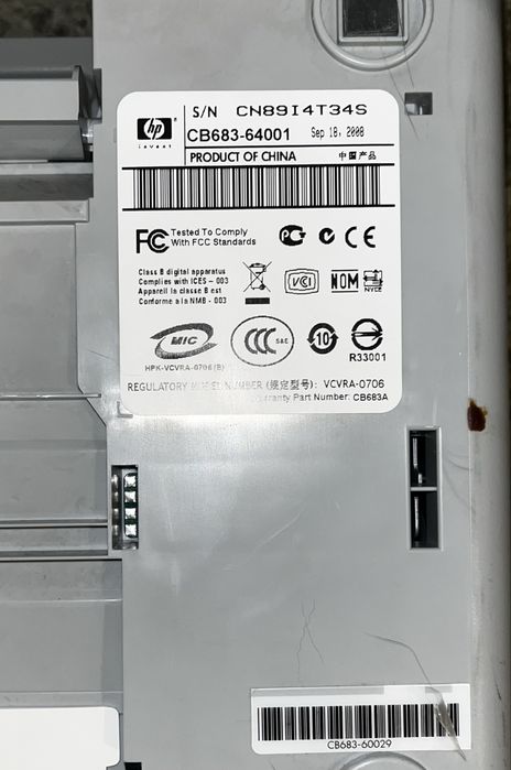 Многофункциональный принтер hp deskjet f2280