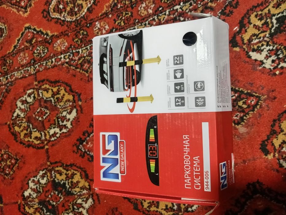 Орка камера тез арзон сотама